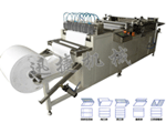 全自動滾筒式折紙機(jī)